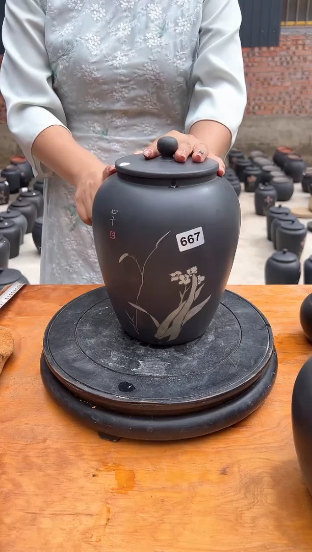 667号微瑕茶叶罐茶叶罐