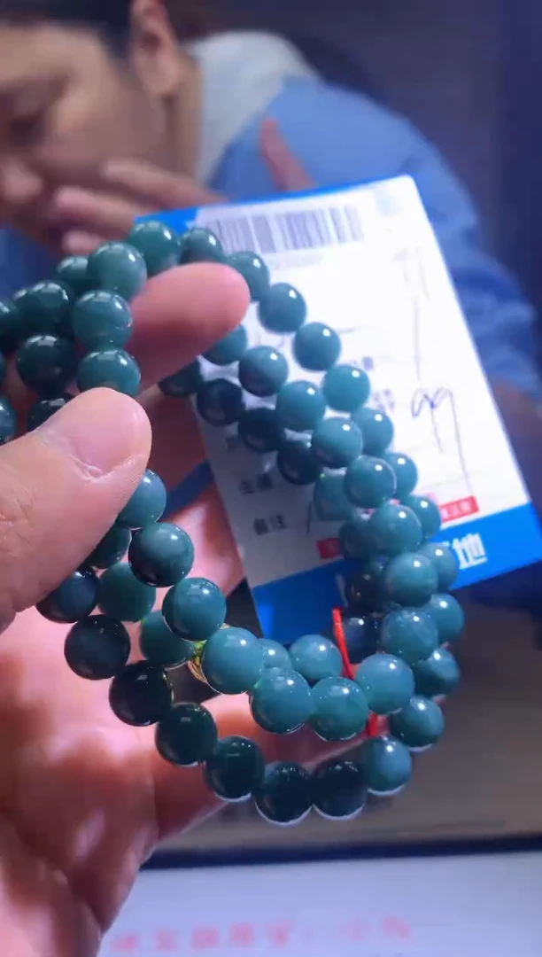 颈饰未镶嵌翡翠天然翡翠A货拍一发一