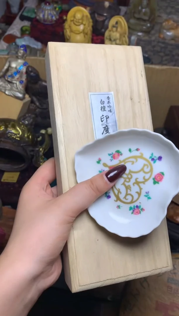 紫砂盖碗瓷器默认微瑕瓷器