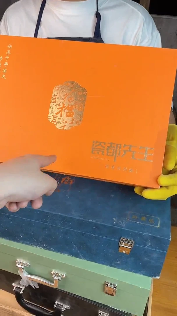 其他其他其他其他其他