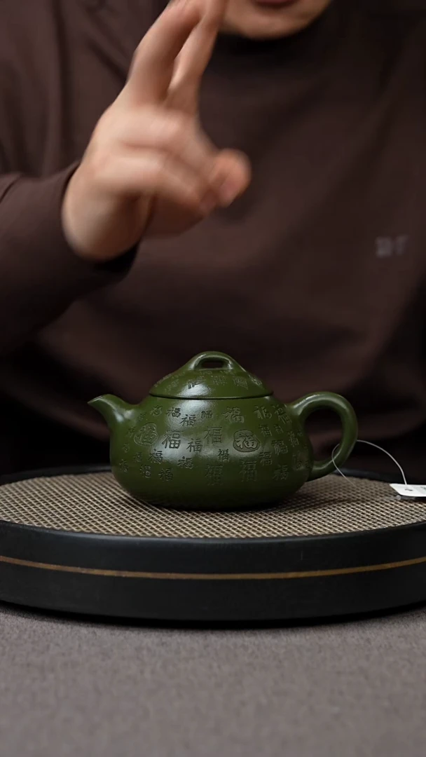 【闪购商品】紫砂茶壶宜兴原矿手工紫砂壶