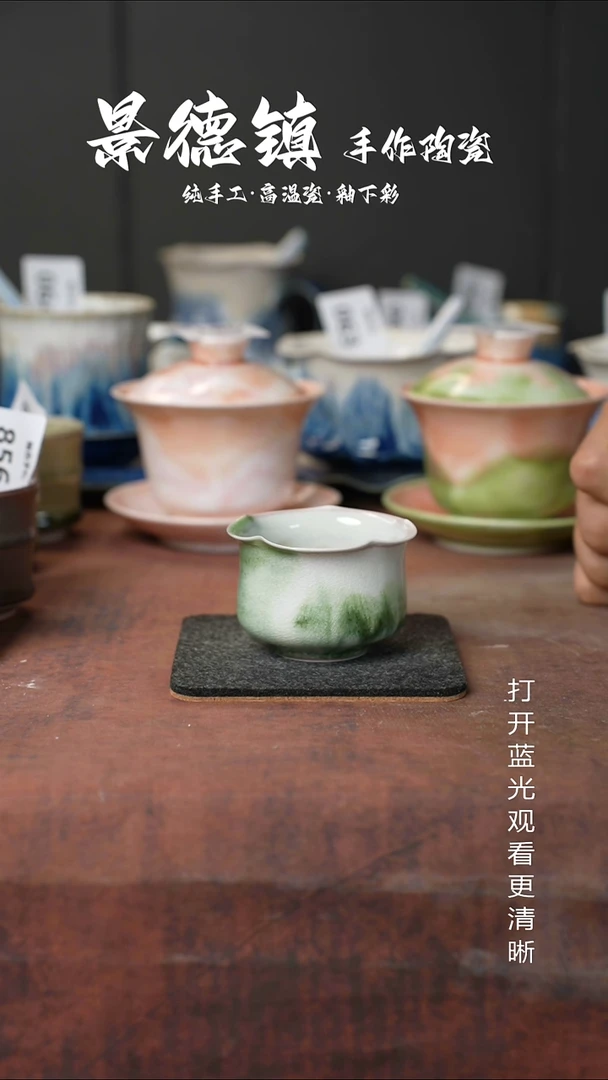 原创景德镇手工高温陶瓷123
