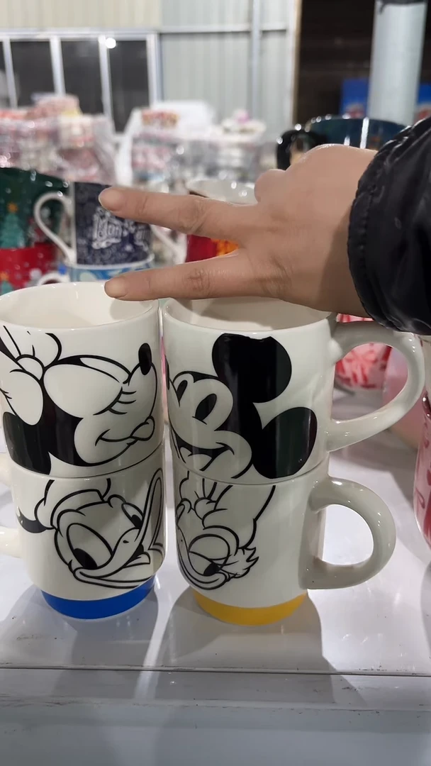 【闪购商品】家湖高温陶瓷杯 微瑕