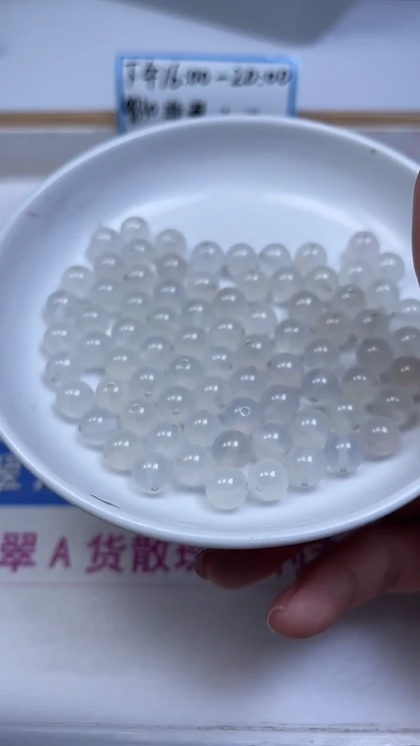 未镶嵌散珠南红玛瑙B453 荔枝冻8mm25个8.8元