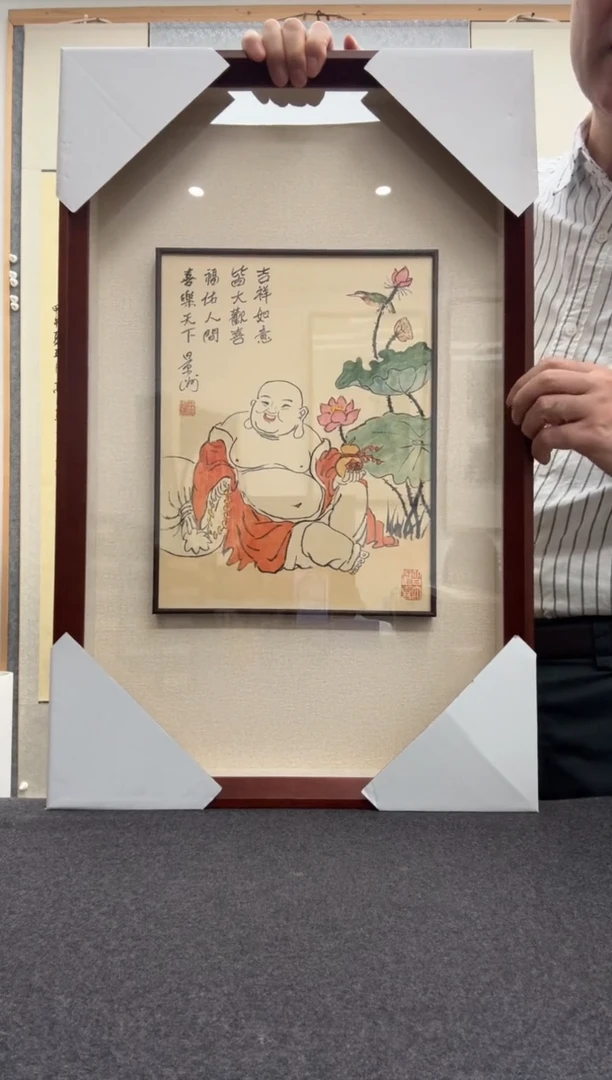 书法景洲：