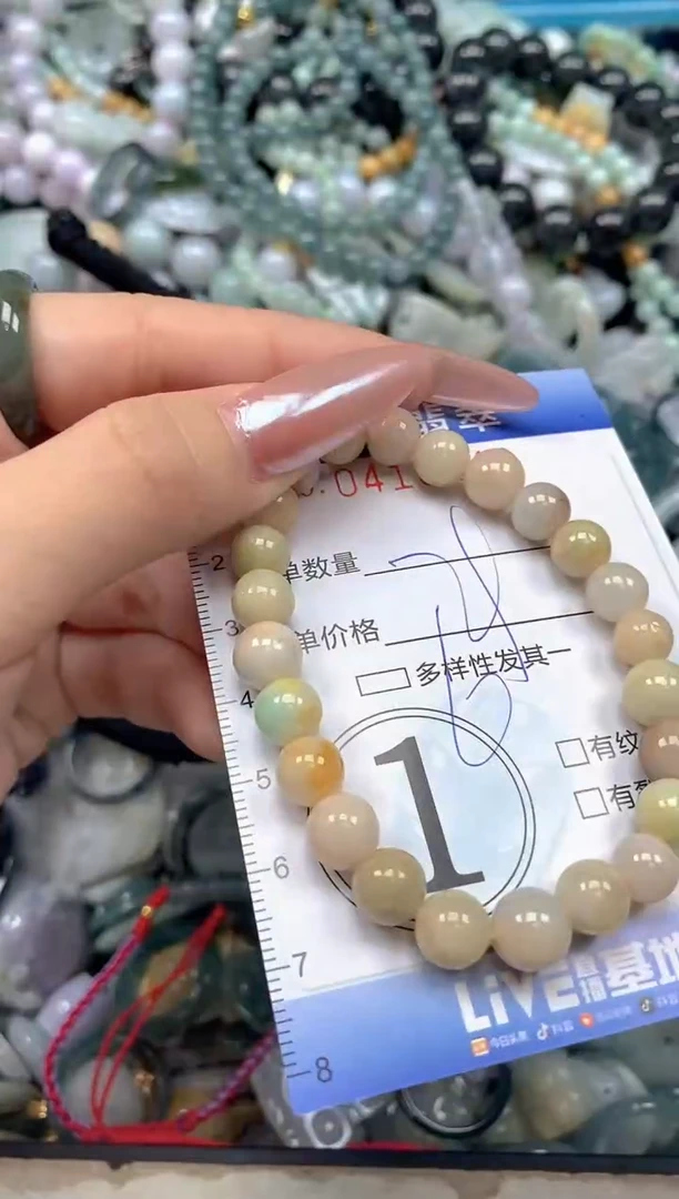 颈饰未镶嵌翡翠闪购0418442