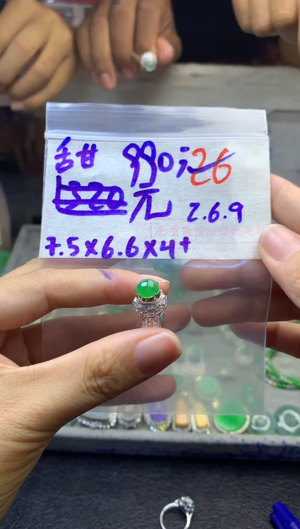 定制翡翠未镶嵌毛货需精细抛光多样性发货拍一发一