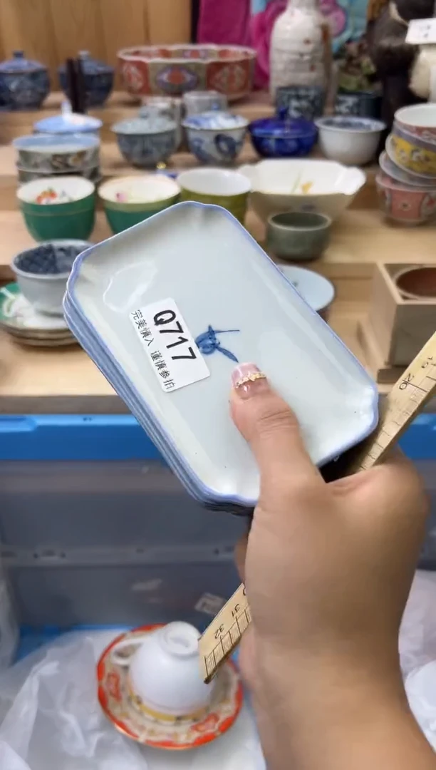 【闪购商品】瓷片717qqqqqqqqqqqq