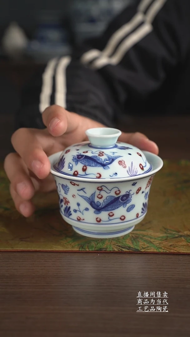 瓷片景德镇手工陶瓷茶具