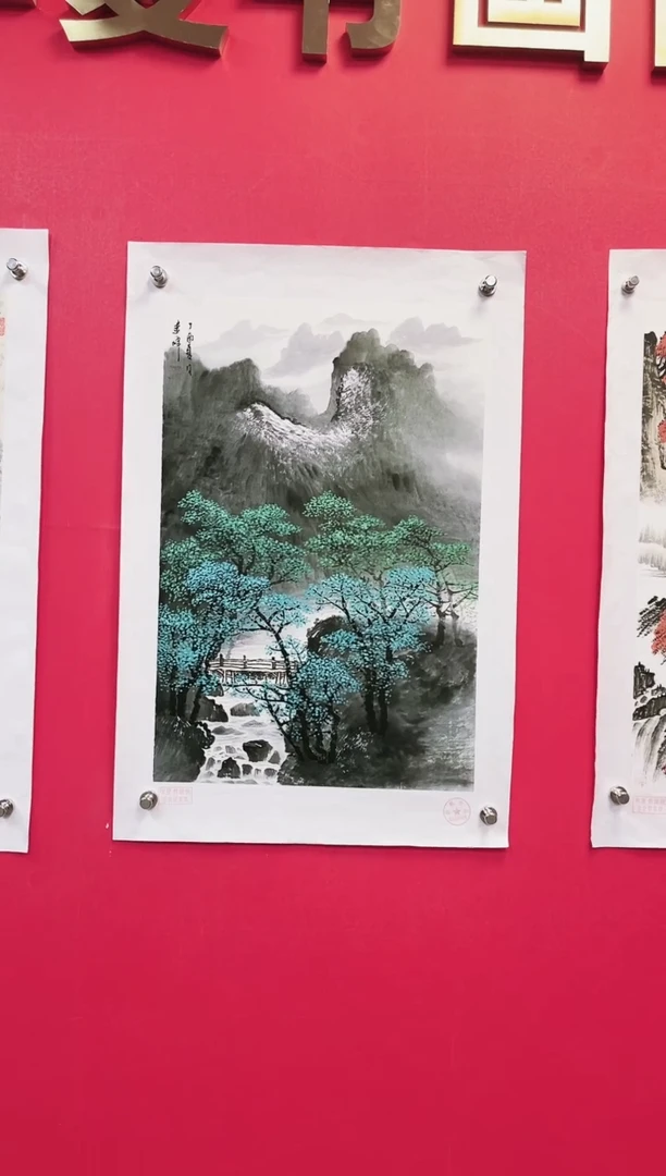 国画-莫远峰-绘画作品02