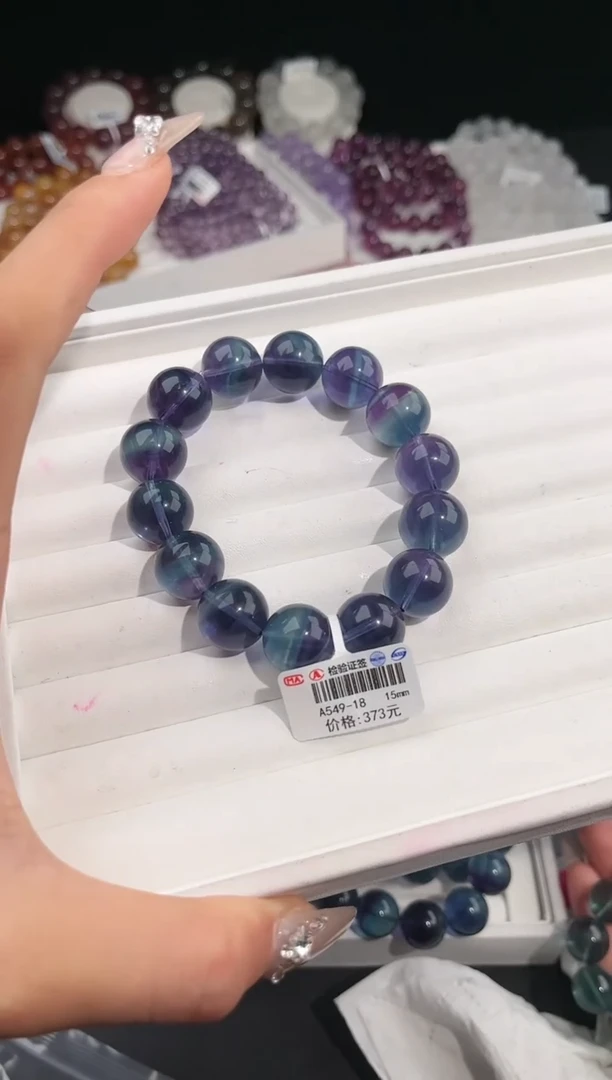 【闪购商品】萤石手链未镶嵌多样性发一蓝绿萤石15mm