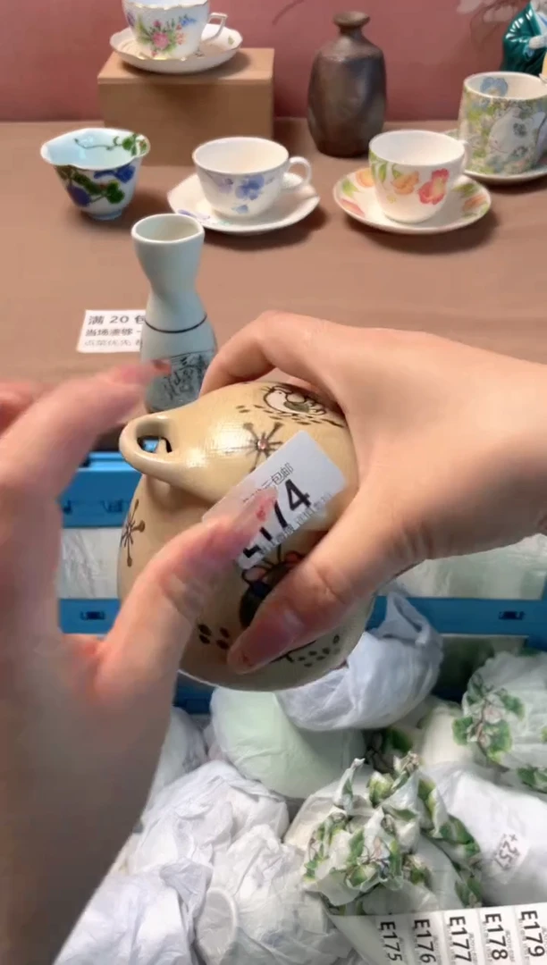 瓷片鱼*乎瓷器瓷器E174