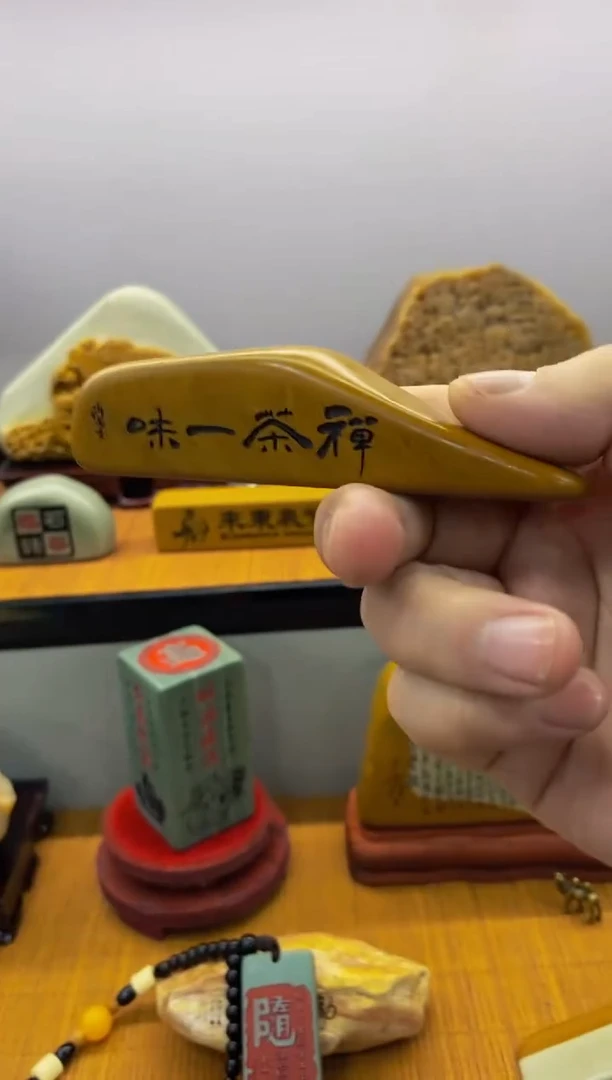 【闪购商品】茶宠石头刻字1111111下111