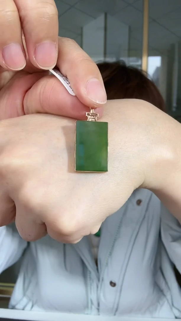 【闪购商品】和田玉吊坠18K金镶嵌吊坠