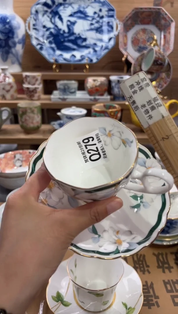 瓷片?**子      Q279