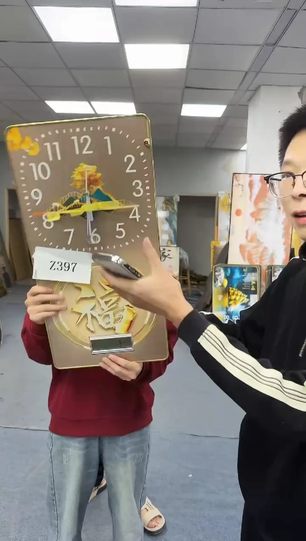 孤品微瑕黑马闪购Z397