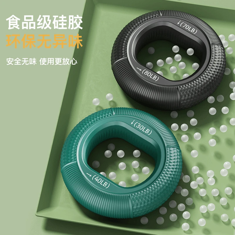 硅胶握力器男握力球腕力臂肌训练五指力量康复握力圈锻炼手劲器材