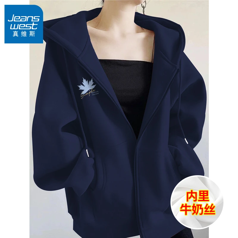 真维斯藏青色开衫卫衣女春秋装2025新款超火小个子拉链早秋外套