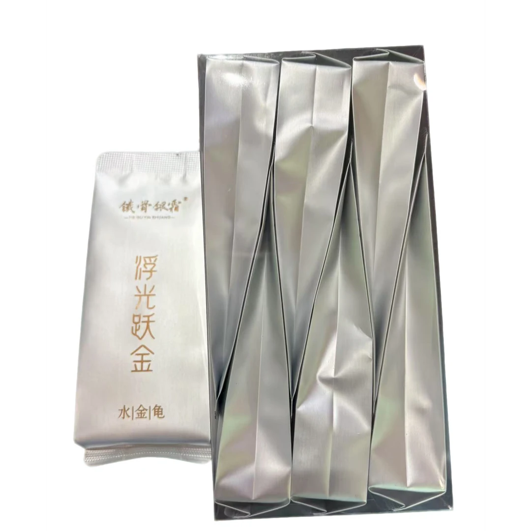 武夷岩茶铁骨银霜四大名枞之高枞水金龟浮光跃金木质味腊梅香50g