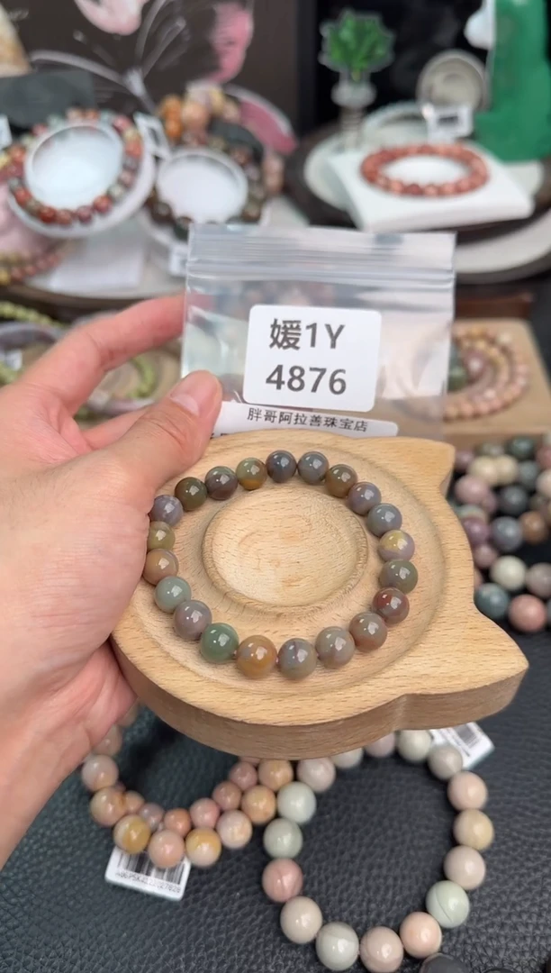 未镶嵌手链石英质玉蓝*儿1Y4876