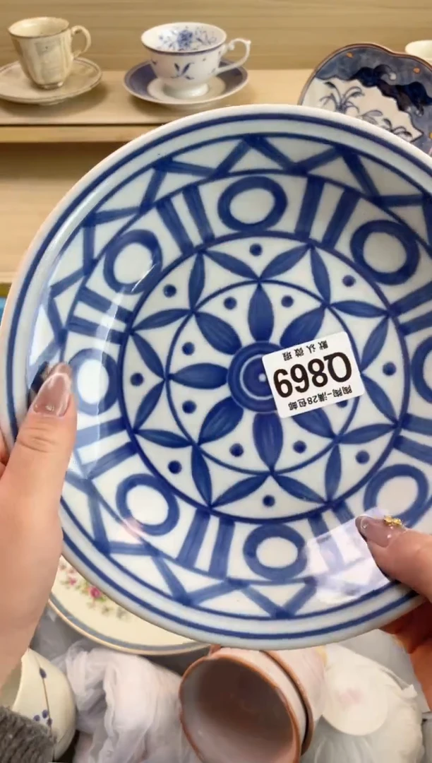 【闪购商品】杯瓷器瓷器瓷器瓷器Q869