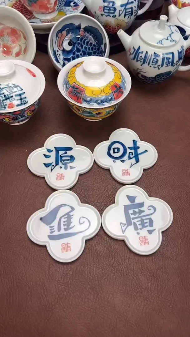【闪购商品】昨明 （福利价格）4个杯垫
