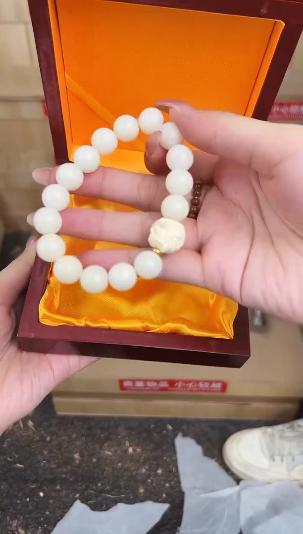 万家文玩阁白玉菩提链接@@SP141