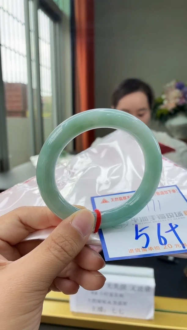 未镶嵌手镯翡翠111111111111111111111