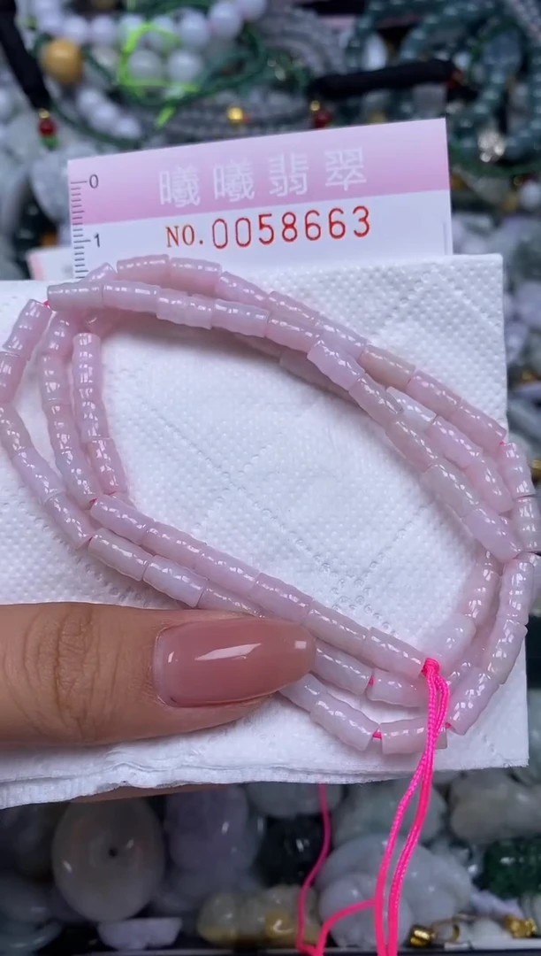 颈饰未镶嵌翡翠闪购0058663