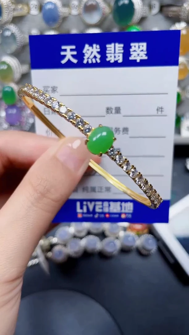银S925镶嵌手镯翡翠125