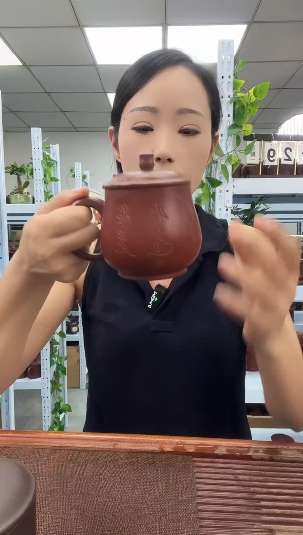 宜兴原矿紫砂全手工盖杯平