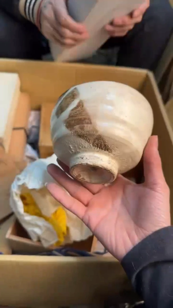 【闪购商品】茶盏88888888  410