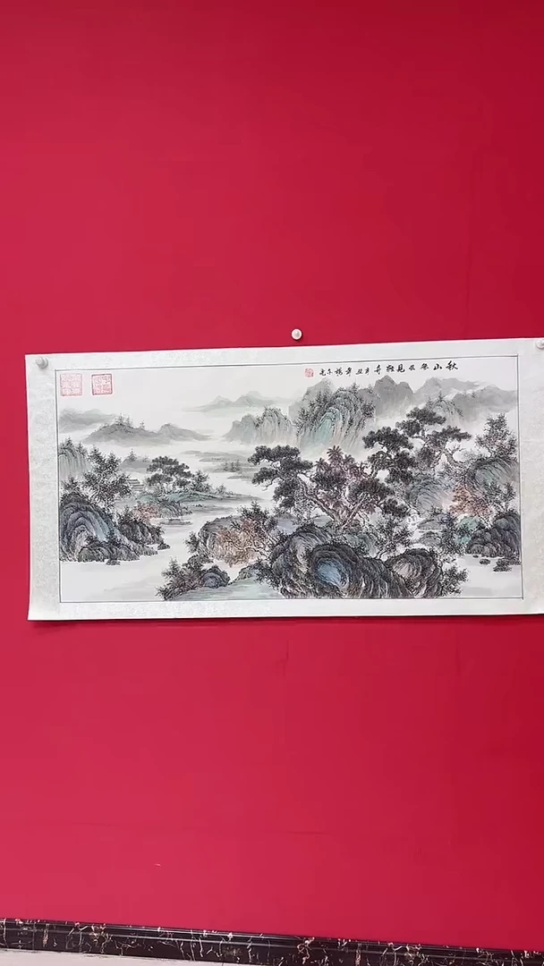 国画山水/宣纸/国画