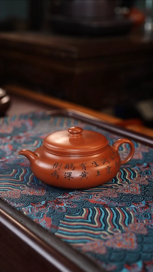 茶壶紫砂夜***面合一 红降坡