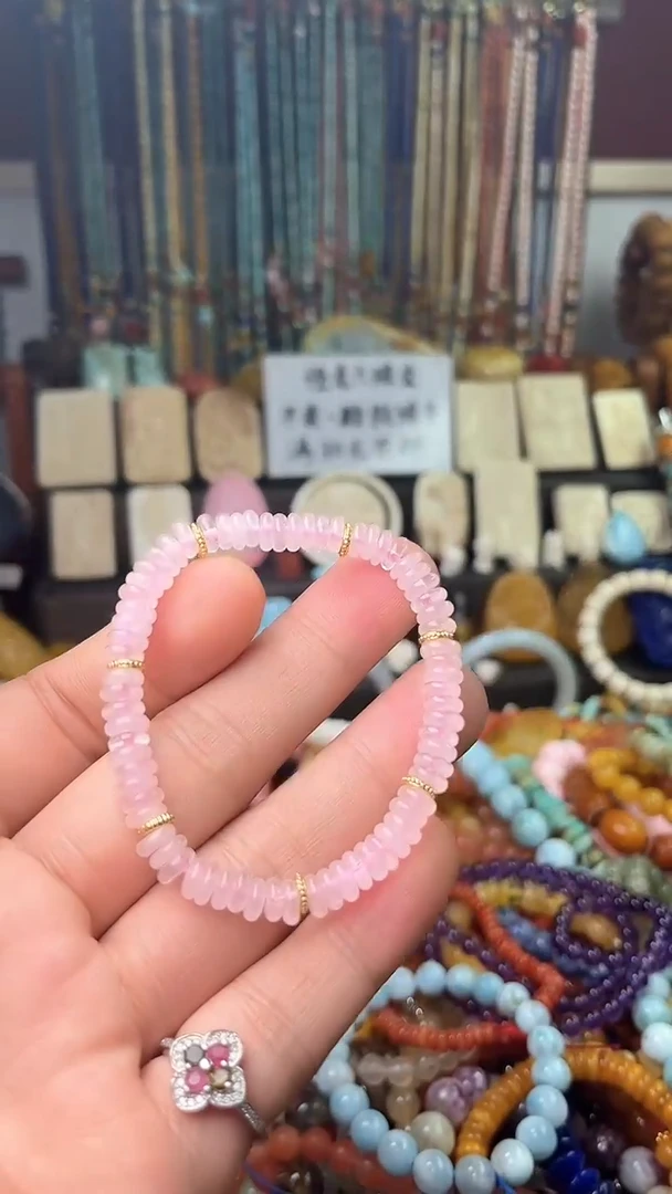 【闪购商品】水晶手链未镶嵌(一物一件)0003159