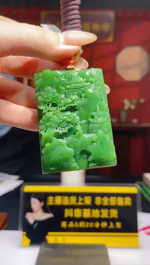 定制和田玉和田玉闪购链接定GS019