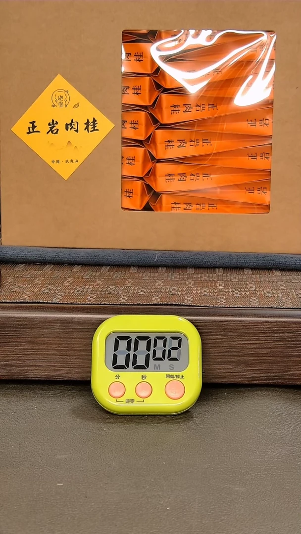 【闪购商品】茶盏942=。。。。。。
