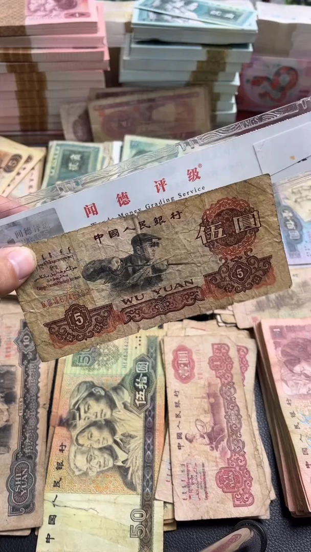 【闪购商品】人民币下单链接炼钢1张