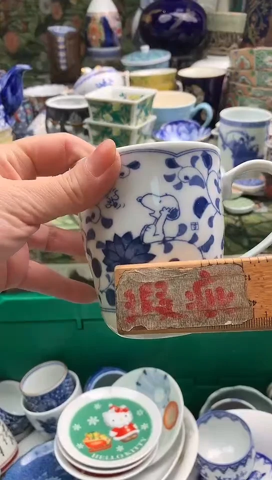 老*童镰仓物语满18包邮C091