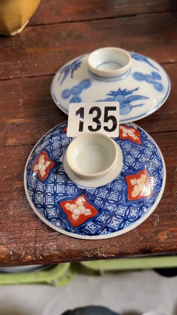 @*琳艾琳陶瓷销量榜第二名 满20包邮