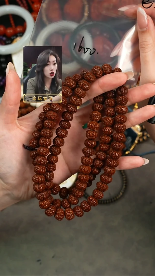 金刚菩提手串遇见匠心品质回血