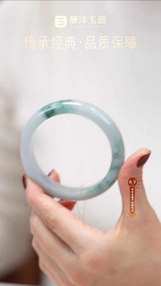 未镶嵌手镯翡翠翡翠手镯w0637