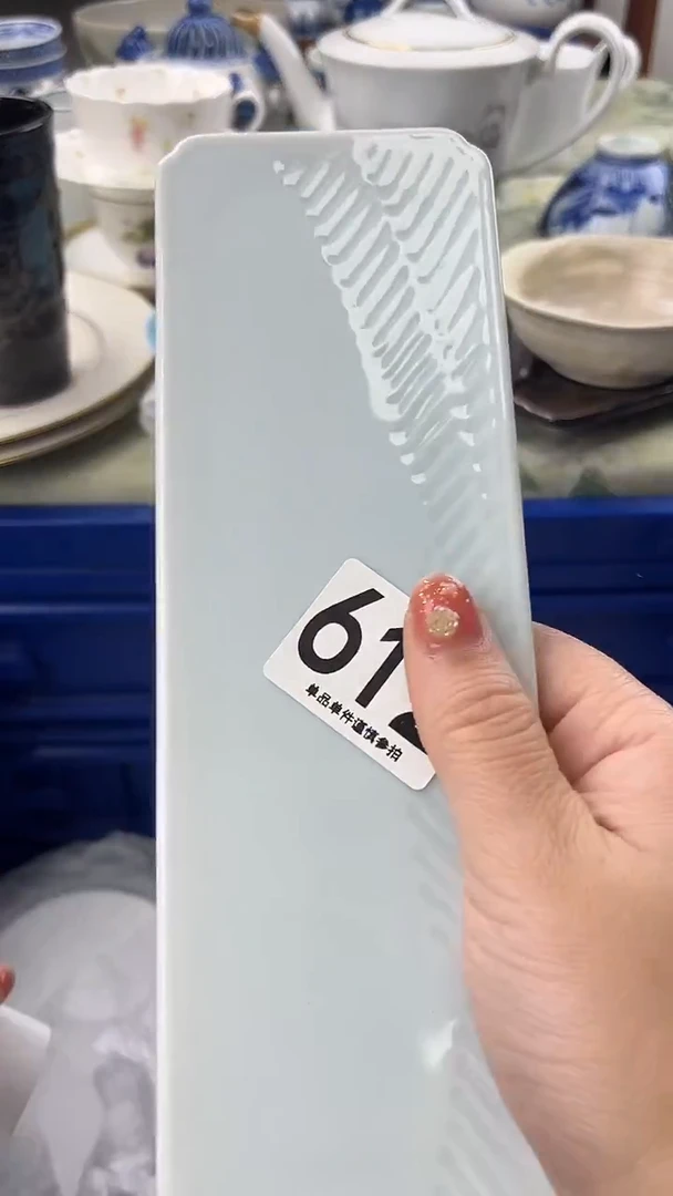 朱***6612