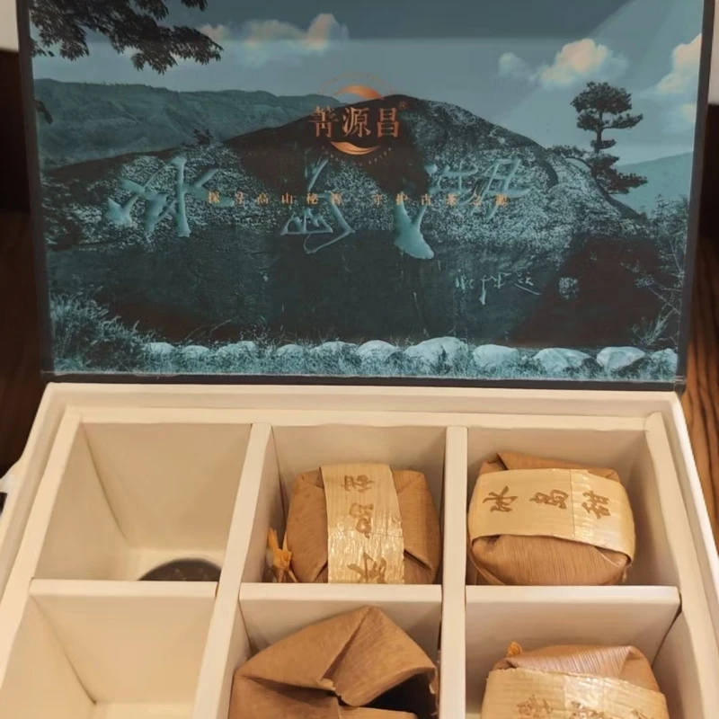 【易武君利祥】2024年 冰岛南迫组 66号 小玉饼 7克 / 饼