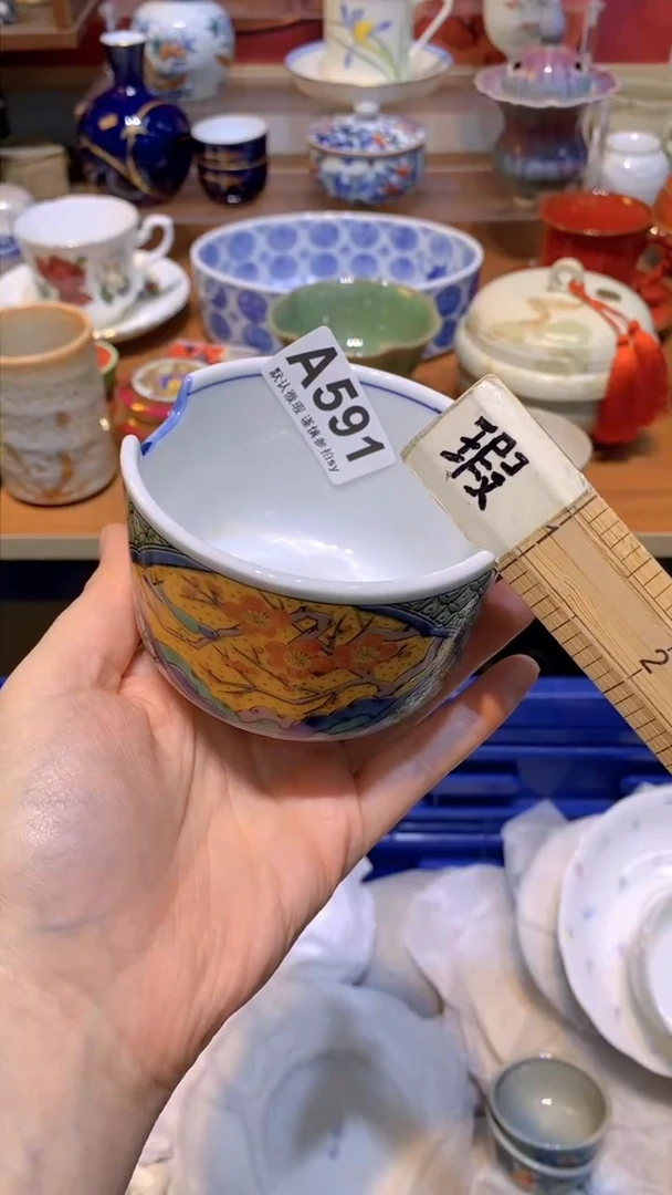 【闪购商品】思羽甄选壹号商品AA591