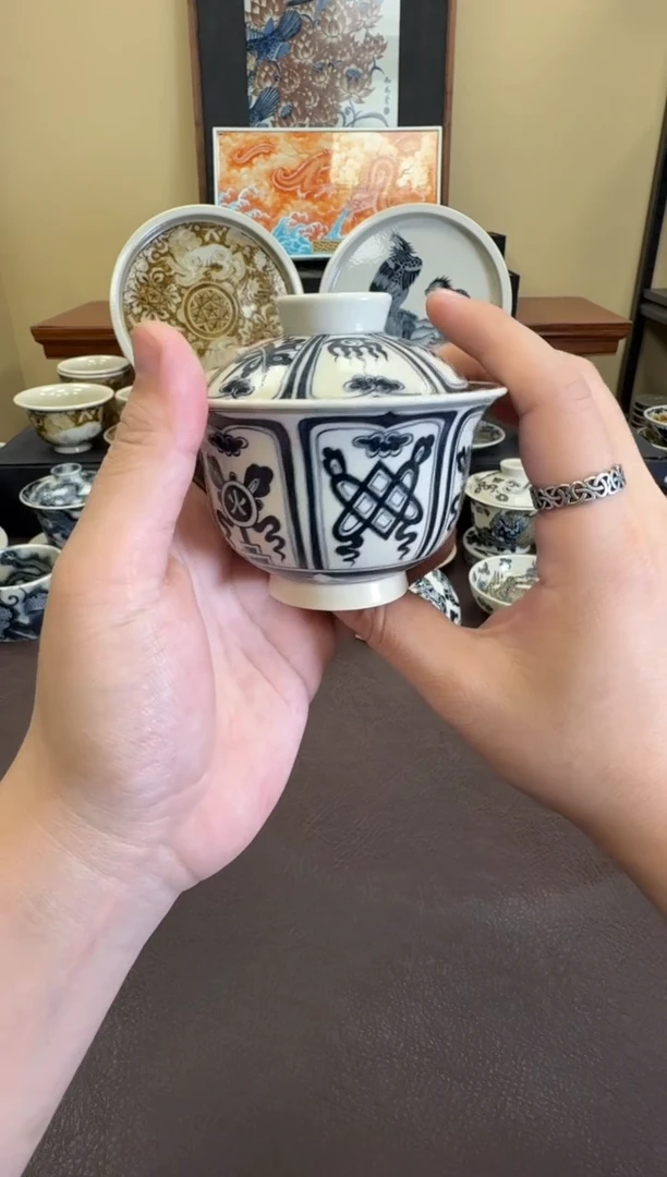 二号釉金刚杂宝元宝盖碗
