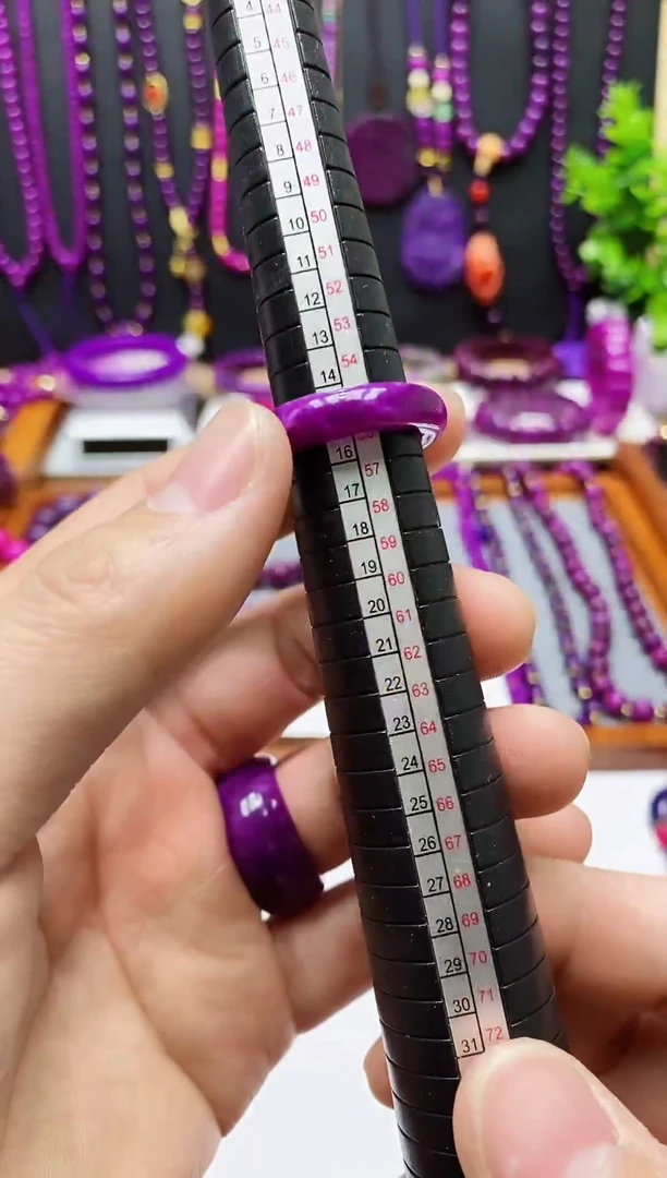 【闪购商品】苏纪石（舒俱来）戒指未镶嵌细圈戒指