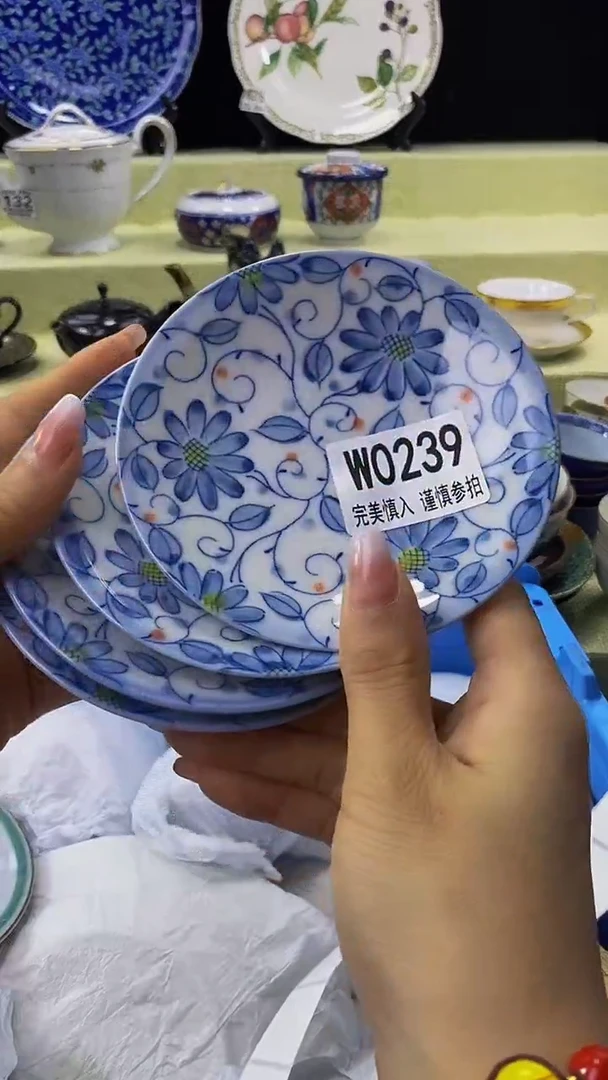 其他选*课瓷片【默认微瑕】－－