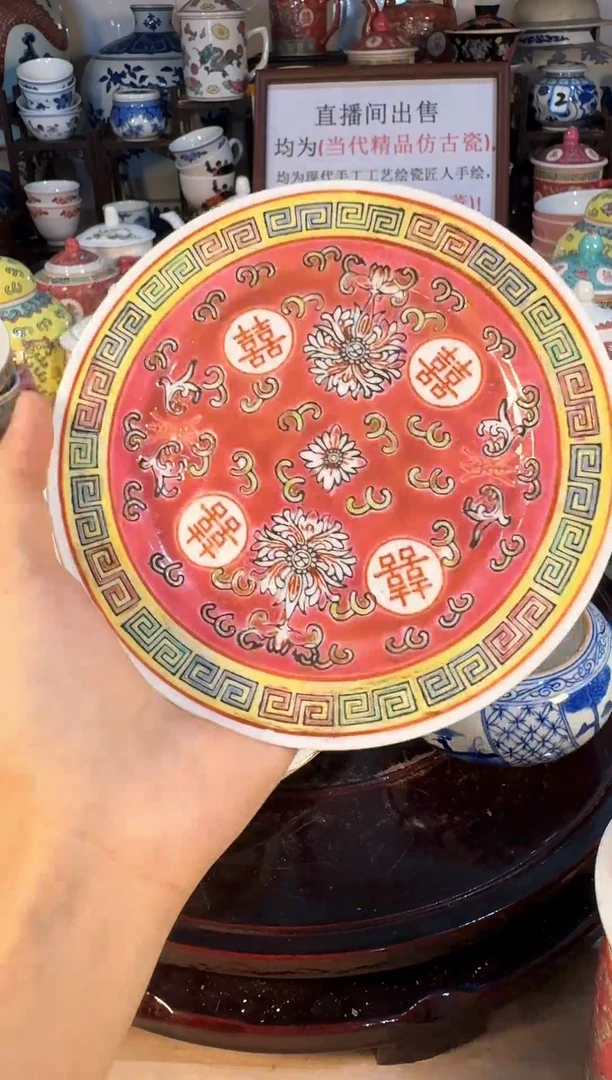 陶瓷陶瓷陶瓷陶瓷