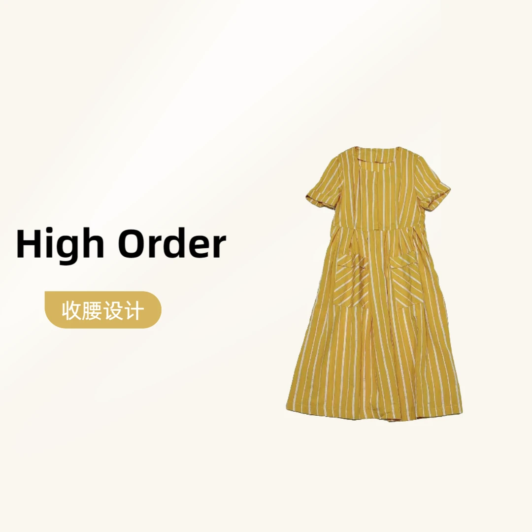 NN1264-时尚女装连衣裙气质休闲夏季宽松条纹印花设计师